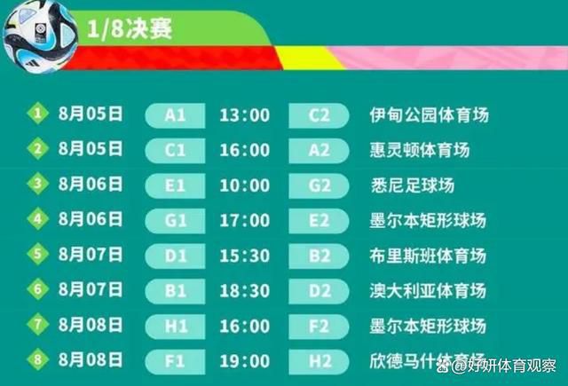 1930年，在列强统治瓜分的年夜城市旧上海。为了追寻音乐的胡想，年青人聂取信（赵丹 饰）辞别故里云南来到上海肄业，为了生计，他干着最底层的工作，可是跟着国平易近党反动派榨取的日趋加深，取信掉业，沉溺堕落到某歌舞班担负琴师。此时的他固然厌恶这类燕语莺声的濮上之音，可是又不知道将来进步的标的目的。旧日同窗郑雷电的棒喝仿佛让他蓦地警省，起头审阅本身的音乐人生。在此以后，他接触到地下工作者，初步找到人生的意义。1932，“一•二八”事情爆发，取信和火伴们为兵士唱响了高亢奋进的《马赛曲》。老艺术家的建议让他铭刻于心，面临江河